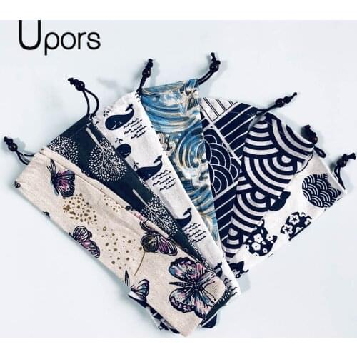 Upors Food Bags