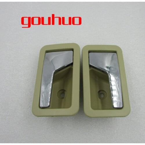 1PCS for Lifan 520 Old Model Inner Door Handle Beige Door Handle