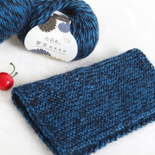 300g(50g*6pcs) Mohair Wool Thick Yarn For Hand Knitting Sweater Scarf Coat Hat
