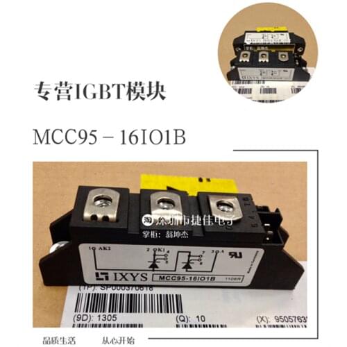 MCC95-16IO1B MCC56-18IO8 MCD95-161O1B MCC72-16I01 MDD26-12N1