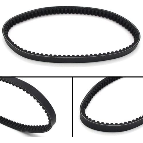 Motorcycle rubber clutch transmission drive belt gear pulley for Honda 23100KZR601 PCX125 2012-2014 23100-KZR-601
