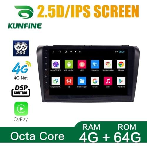 Car Radio For Mazda 3 2004-2010 Octa Core 1024*600 Android 10.0 Car DVD GPS Navigation Player Deckless Car Stereo Headunit