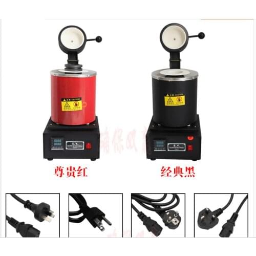 Diy Electric Jewelry Melting Furnace 1KG/2KG/3KG Aluminum Copper Gold Lead Silver melting ovan furnace
