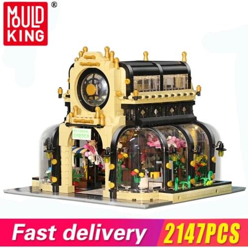 Mould King Post Office Botanical Garden Bricks With Led Light City Street Series Model Kit Building Blocks Toys Gifts For Kids