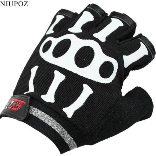 NIUPOZ Cycling Products