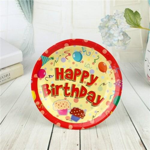 50pcs/lot 7inch Disposable Tableware Paper Plate Dishes Kids Favors Birtday Party Dishes Wedding Decoration