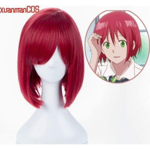 Anime Danganronpa V3 Killing Harmony Yumeno Himiko Red Short Wig Cosplay Costume Dangan Ronpa Heat Resistant Hair Party Wigs