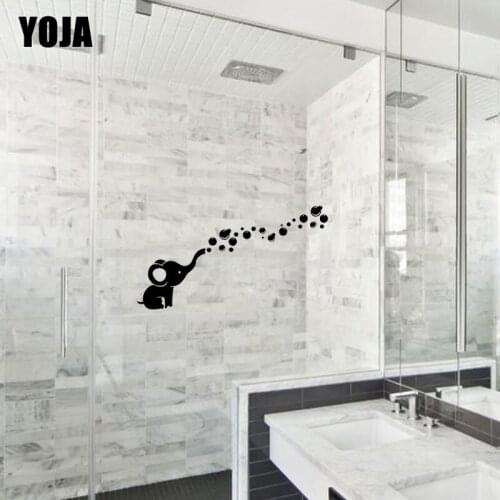 YOJA 16x29.5CM Baby Elephant Bubble Glass Decals Childrens Room Decoration Wall Stickers G2-0203