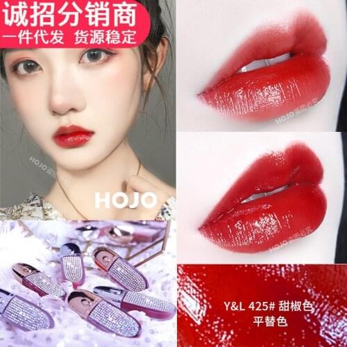 Hojo sapphire velvet Lip Glaze matte moist fog feeling not dry full lock color not easy to touch the cup make up matte lipstick