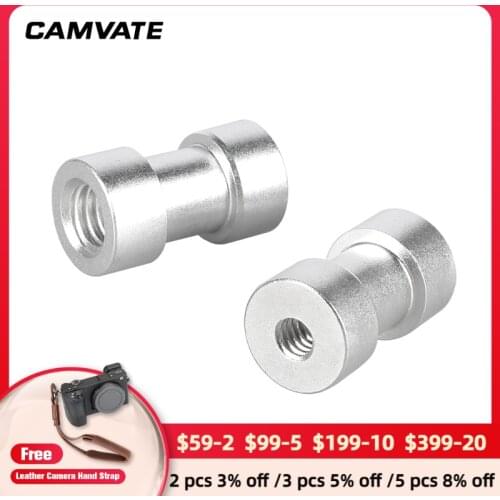 CAMVATE 2Ppieces Universal Aluminum Alloy Screw Adapter With Standard 1/4"-20 Female To 3/8"-16 Female For Converting Stud Types