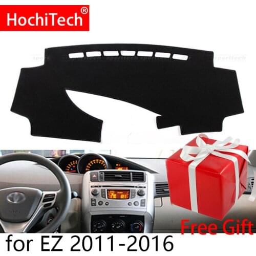 For Toyota EZ 2011-2016 Right and Left Hand Drive Car Dashboard Covers Mat Shade Cushion Pad Carpets Accessories