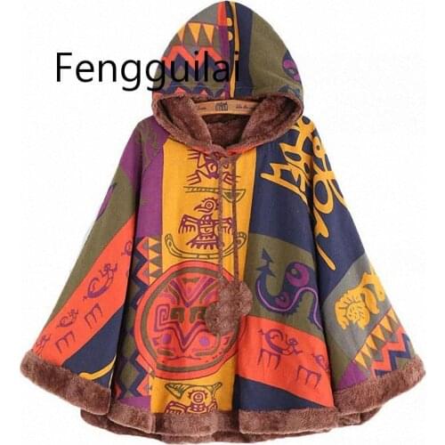 Fengguilai Women's Warm Raincoats China