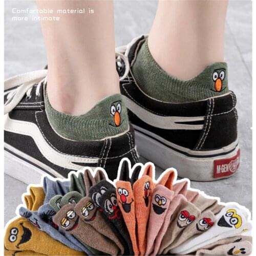 Richkeda Store New 2021 10 Pairs Fashion Kawaii Women Socks Happy Ankle Funny Socks Women Cartoon Embroidered Expression