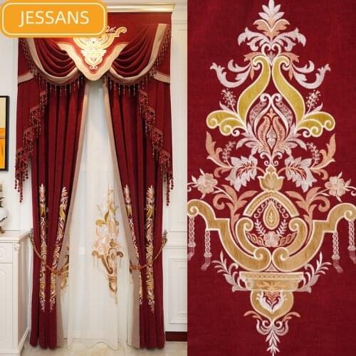 Cheap Chenille Curtains for Living Room Shading Window Curtains Modern Simple Big Red Wedding Dining Room Bedroom Customization