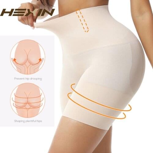Lover Beauty Seamless Butt Lifter Thigh Trimmer Steel Bones Tummy Control Panties Knickers Pant Briefs Shapewear Underwear Body