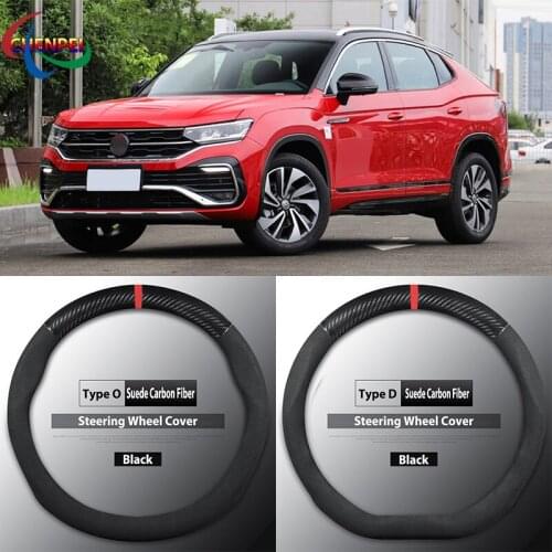 Four Seasons Universal Non-Slip Carbon Fiber Suede Steering Wheel Cover For Volkswagen Tayron Car Interior Accessories