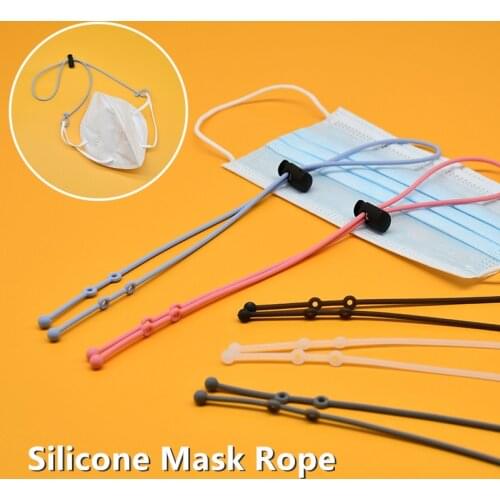 2021glasses chain Mask Hanging Rope Face Shield Lanyard Holder Adjustable Traceless Ear Strap Hook Eyewear Accessories Wholesale