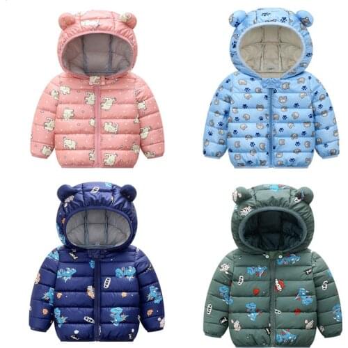 Elancoloze Jackets For Girls