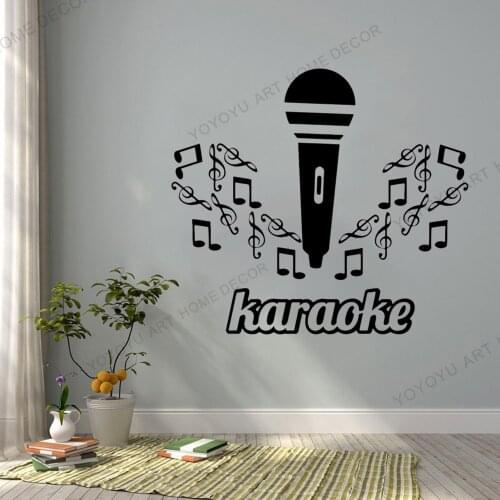 Self-adhesive Wall Vinyl Decal Music Karaoke Microphone Notes Cool Music Note Partterns Wall Sticker Music Wallpaper Mural rb589
