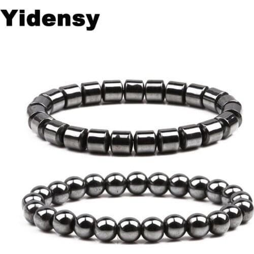Yidensy 1pcs Black Magnetic Beads Bracelets Elastic Rope Magnet Hematite Bead Strand Bracelet for Men Women Health Jewelry