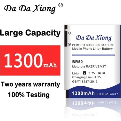 Da Da Xiong 1300mAh BR50 Battery For Motorola RAZR V3IM V3 V3i V3c V3E V3m V3T V3Z PEBL U6 Prolife 300 500 Phone Battery