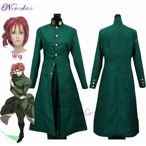 JoJo JoJos Bizarre Adventure Cosplay Jo Jos Noriaki Kakyoin Cosplay Costume Anime Cosplay Clothing Suits Halloween Costumes