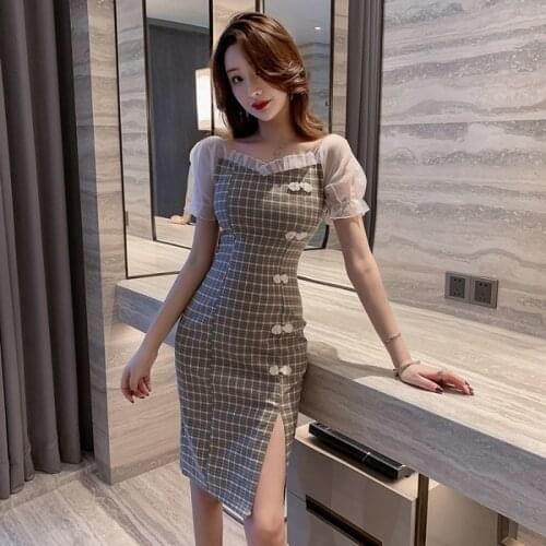 Mazefeng Lush Summer Dresses