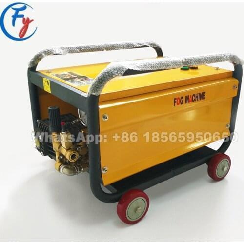 11L Misting system, fog system, fog machine for mist cooling, mushroom growing and humidifying system fogging spray nozzle