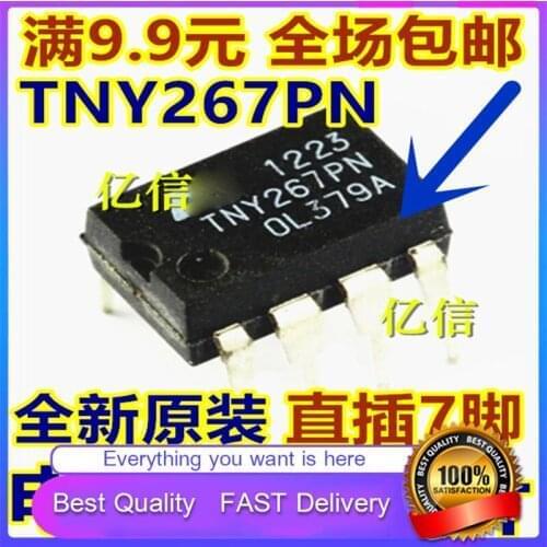 10Pcs/Lot New Original TNY267PN TNY267P Power ManagementChip DIRECT PLUG DIP-7 FEET