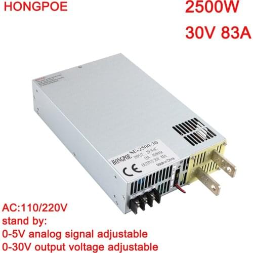2500W 30V Power Supply 0-30V Adjustable Power 0-5V Analog Signal Control 220V AC to DC 30V High Power Transformer LED SMPS