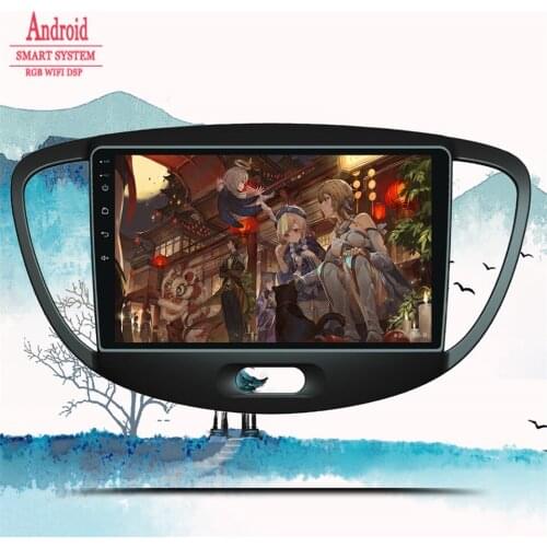 Android 10 Car Radio For Hyundai Grand I10 2007 2008 2009 2010 2011 2012 2013 Navigation GPS Multimedia Player DVD Tape Recorder