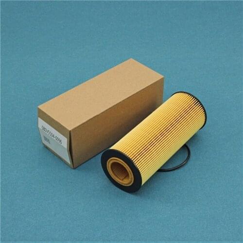 1/5/10pcs Oil Filter Element Suit for heavy duty truck HOWO T5G OEM NO 080v5504-0096