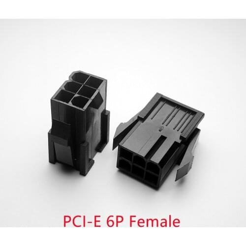 5559 4.2mm black 6P 6PIN female for PC computer ATX graphics card GPU PCI-E PCIe Power connector plastic shell Housing