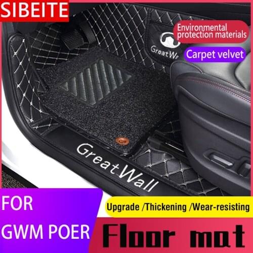 Great Wall Floor Mats FOR GWM POER Foot Pad Full coverage FREE SHIPPING