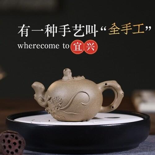 Origin direct yixing products recommended masters 175 ml of pure handmade grape grain of bead undertakes