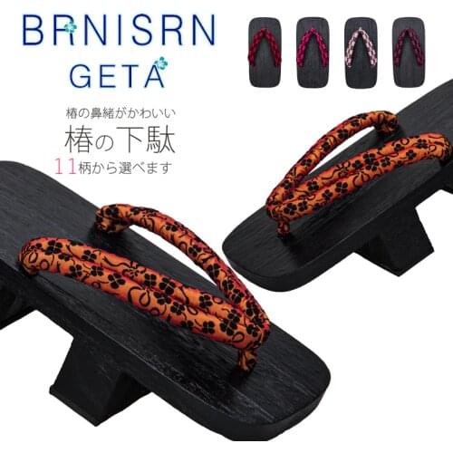 Man Flip Flops Geta Mens solid wood clogs summer daily leisure increased deodorant breathable clip two teeth cosplay