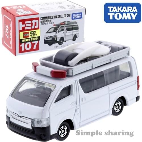 TAKARA TOMY TOMICA 107 Toyota Hiace Satellite Communication Car Hot Pop Kids Toys Motor Vehicle Diecast Metal Model