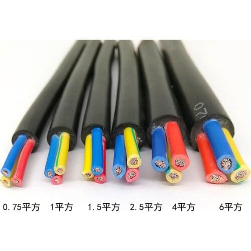 13 AWG 2.5MM2 RVV 2/3/4 Cores Pins Copper Wire Conductor Electric RVV Cable Black