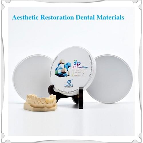 43%-57% 6 Layers 3D Multilayer Zirconia Dental Block /Zirconia Blank Disk For CAD CAM Open System