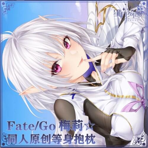Anime Fate/Grand Order FGO Merlin Dakimakura 2WAY Hugging Body Pillow Case Cosplay Otaku Pillow Cushion Cover XXQL