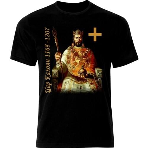 King Kaloyan Bulgaria Patriotic Levski Botev T-Shirt. Summer Cotton Short Sleeve O-Neck Mens T Shirt New S-3XL