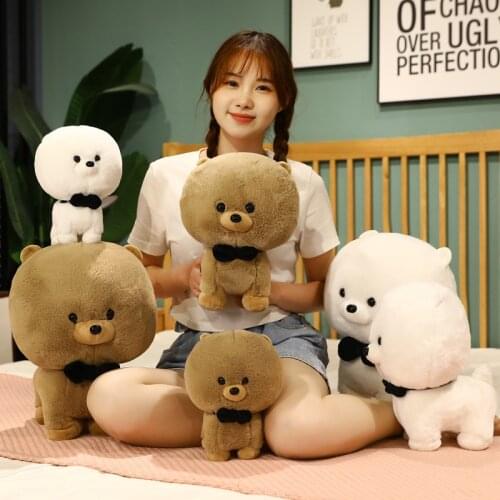 1pc 23/30/40CM Lovely Puppy Plush Toys Fat Round Hiromi Pillow Stuffed Soft Animal Dolls Fantastic Birthday Gift for Children