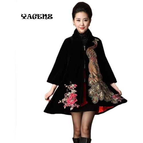 Plus Size 6XL Embroidery Velvet Dress Women Peacock Velvet Cardigan Sequins Clothing winter mother clothing High Collar Dresses