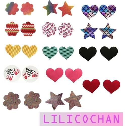 1 Pair Women Sexy Sequin Nipple Covers Five-Pointed Shape Nipple Stickers Pasties Sex Product Chest Stickers Bra Accessories