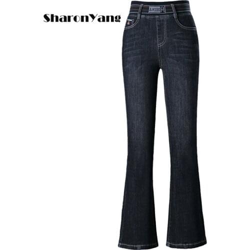 2021 Autumn Large Size Flared Pants Women Elastic High Waist Elastic Thickened Micro Flared Jeans Women Plus Size Denim Pants