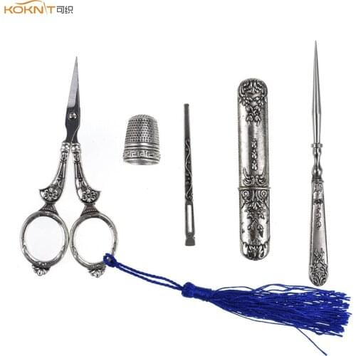 KOKNIT 5pcs/set Vintage Silver Embroidery Sewing Scissors Gift Thimble Needle Case Awl Tailors Scissors DIY Sewing Tools