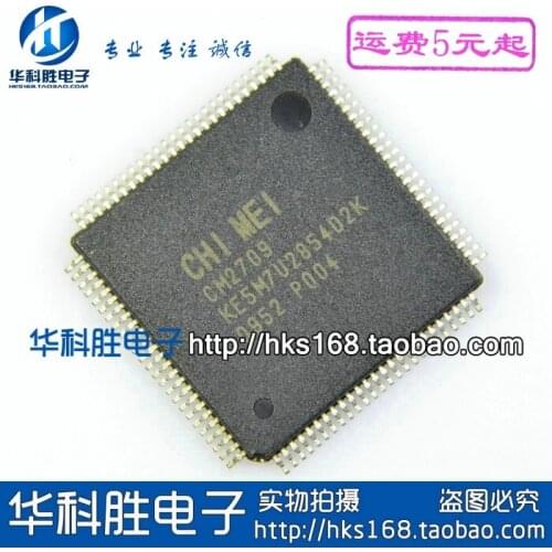 CM2709 KE5M7U2854D2K