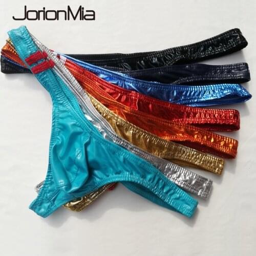 JORIONMIA Men's Leather Briefs