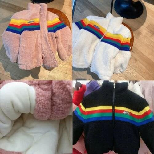 Girls' Jacket Rainbow Stripes Lamb Velvet Quilted Plus Velvet Padded Coat 2021 Winter Clothes New Warm ChildrenS Clothing