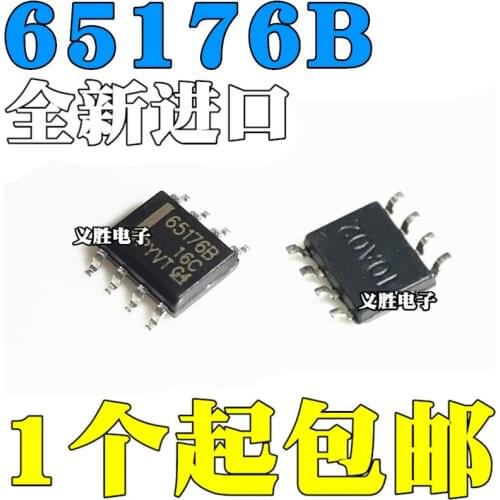 New and original SN65176B SN65176BDR 65176B SOP8 Bus transceiver chip, patch integration chip, the interface chip